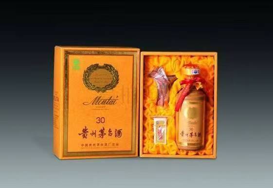 市南年份茅台酒回收