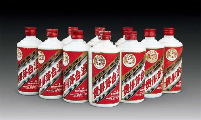 市南茅台酒回收